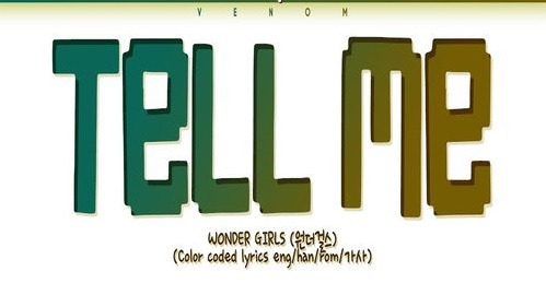 دانلود آهنگ Tell me Wonder Girls 